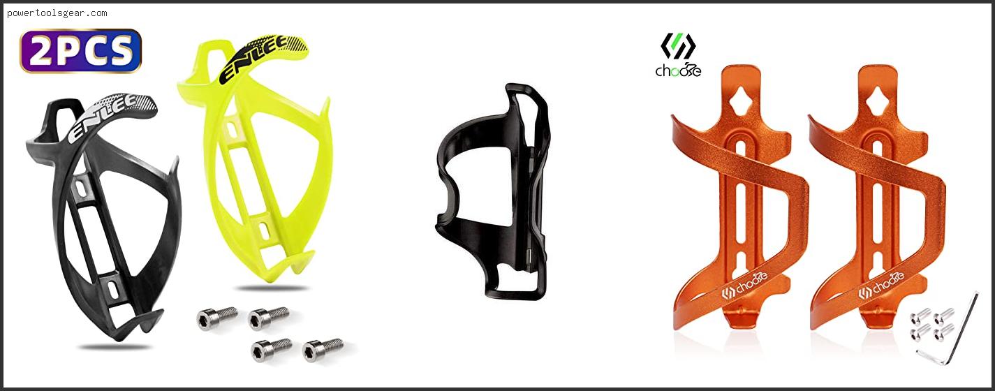 Best Side Entry Water Bottle Cage
